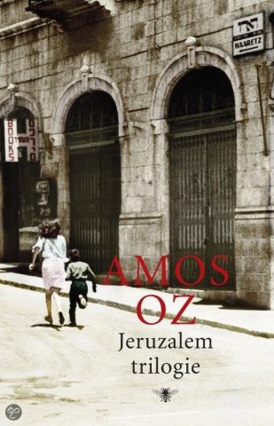 Amos Oz